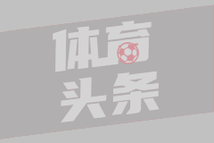中信金融管理学院VS台北科技大学